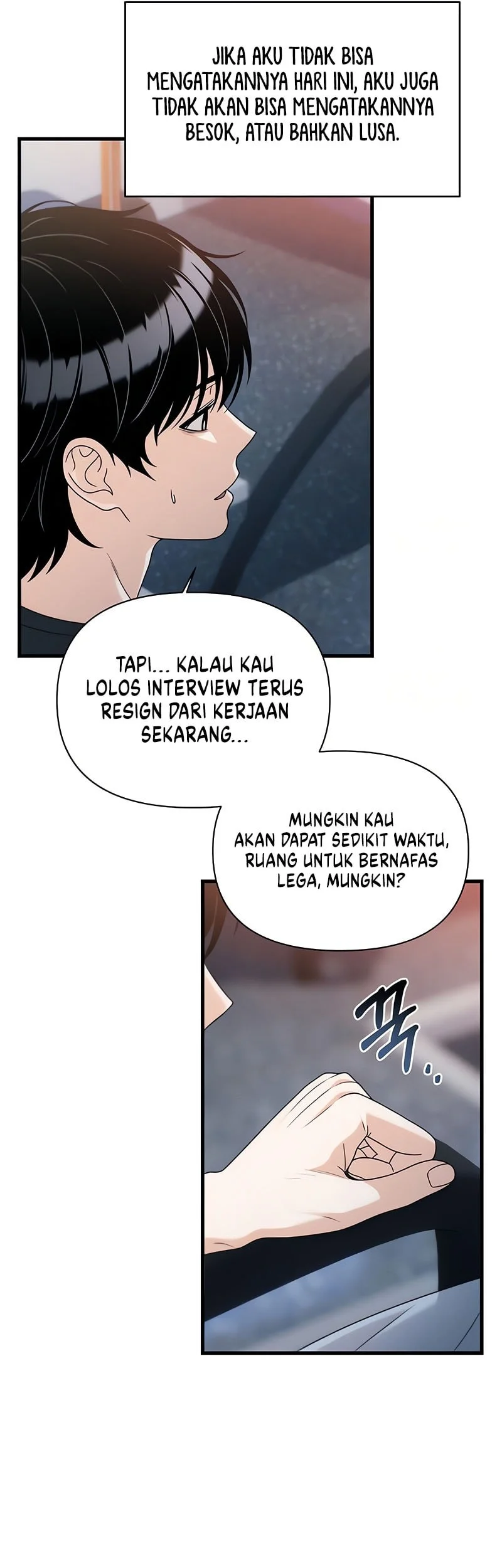 job change log chapter 45 - Page 42